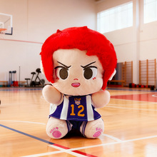 新款篮球小子八寸抓机娃娃公仔布娃娃玩偶毛绒玩具批发