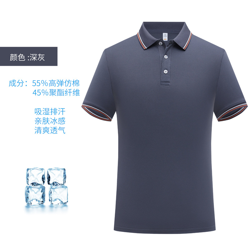 Camisas de polo personalizadas camisetas de trabajo de manga corta logotipo impreso de equipo de verano camisetas culturales de trabajo personalizadas