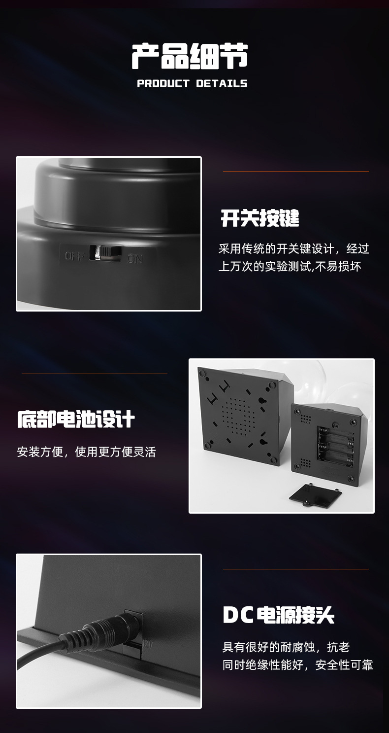 详情_07