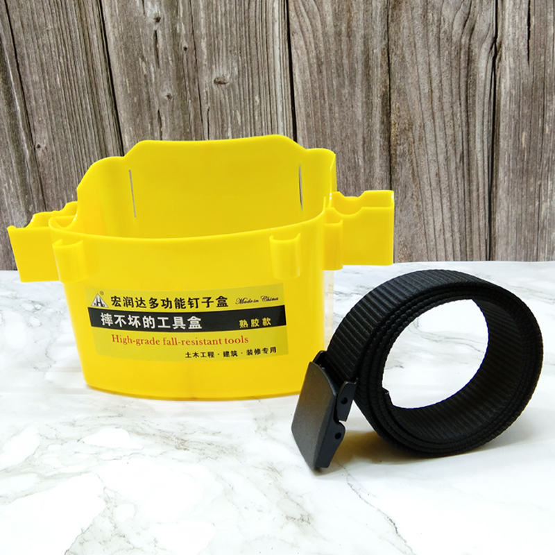 Caja de clavos de carpintería de plástico, clavos de tierra, riñonera de cubo, caja de herramientas portátil, caja de cintura de bolsillo de clavos engrosados multifunción de rejilla doble