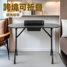 跨境可折叠美甲桌台便携式修甲桌子摆地摊修甲台带化妆箱抽屉手枕