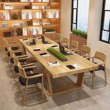 实木会议桌现代大板长条条桌办公桌长桌组合洽谈工作台简约桌椅