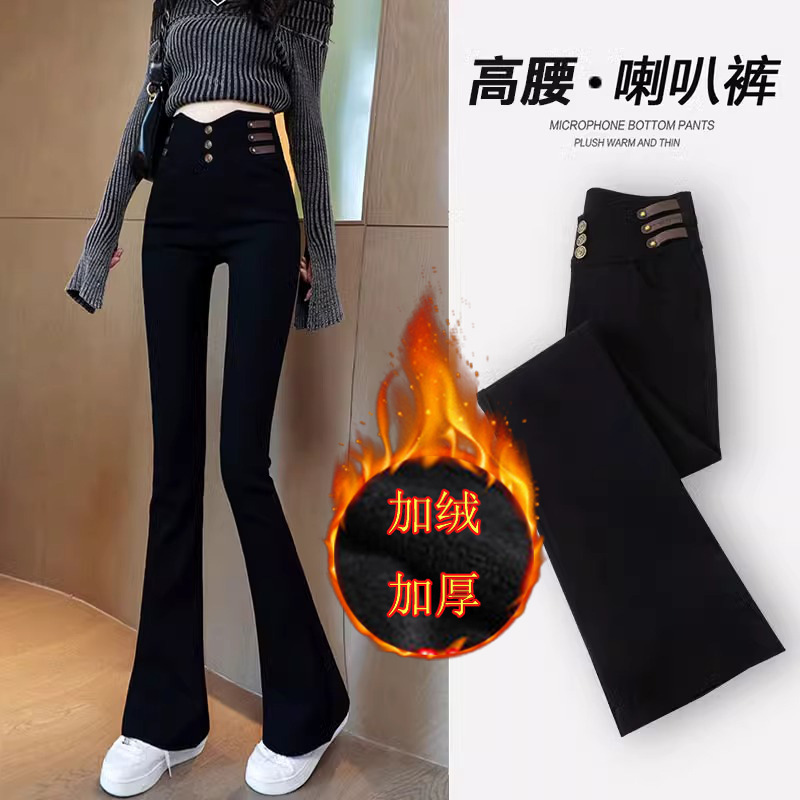 블랙 [바지] 복합 두꺼운 벨벳