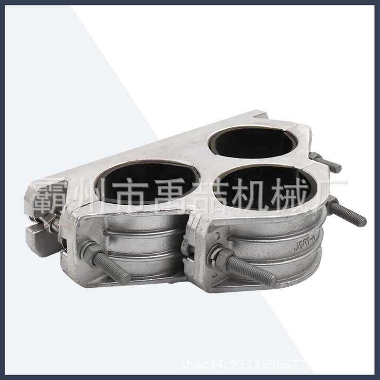 高压电缆固定夹JGPD三芯铝合金电缆线夹具不锈钢卡箍电缆抱箍