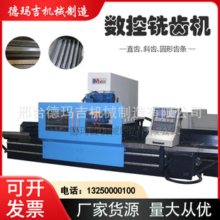 ������X�C���S�Ӕ����X�l�ӹ����ķ��X�l�A���X�l