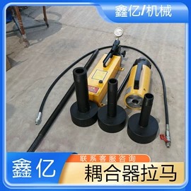 矿山施工设备;其他工程机械;其他行业专用