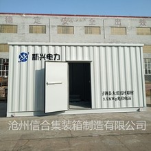 �����������b��ʽ�A��œ ��늁K�W�A��œ������ �l늽Mʽ�o����