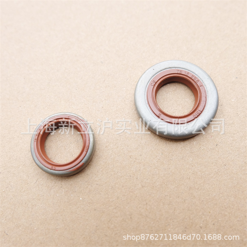 适配STIHL斯蒂尔MS361汽油伐木锯链锯油锯曲轴油封密封圈