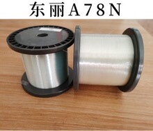 �~�������M�ږ|��A78C/A78L/A78N��Ʒԭ�bԭ�z���l���b�������Ӿ�