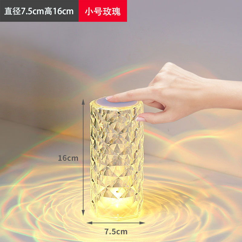 작은 장미 테이블 램프