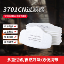 mV^V3701KN95w^V3200m^V|úVۉm