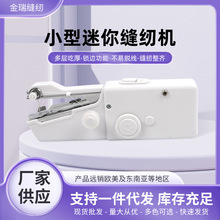 ����ͨ������һ� ��Я�첹�·����ٷ���綯�ֻ����÷��һ�