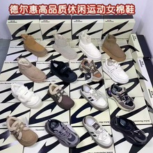 [ؔЬl羳QƷŮЬ׼ӽqѩЬֱβ؛Ь