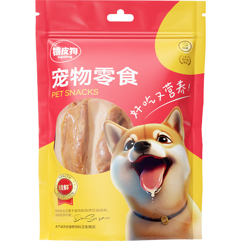 Perros hippies Carne de pato al vapor Aperitivos para perros pequeños y medianos Recompensas para rechinar los dientes Entrenamiento para mascotas Comida para perros de peluche