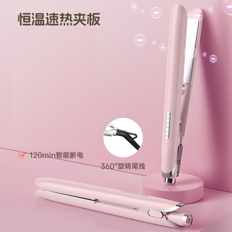 新しい女の子用電気スプリント、小さなストレートヘアとカーリングヘアの両用前髪専用ストレートプレートクリップ、ポータブルヘアアイロン|undefined