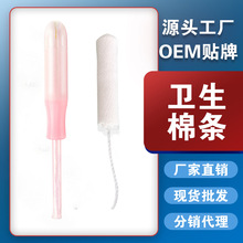 ���S���l�D��˽�ܼ����l���ޗlꎵ�5����Һ�w�ް��oș�������ޗl