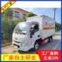 多少危险品气瓶货车