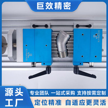 柔性夹具激光打标机cnc工装夹具万能夹爪工装工具