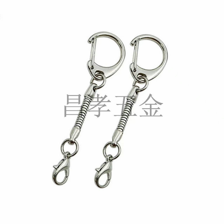 现货库存。C扣 + 蛇链 + 龙虾扣（朱丹扣）    实用钥匙扣  DIY