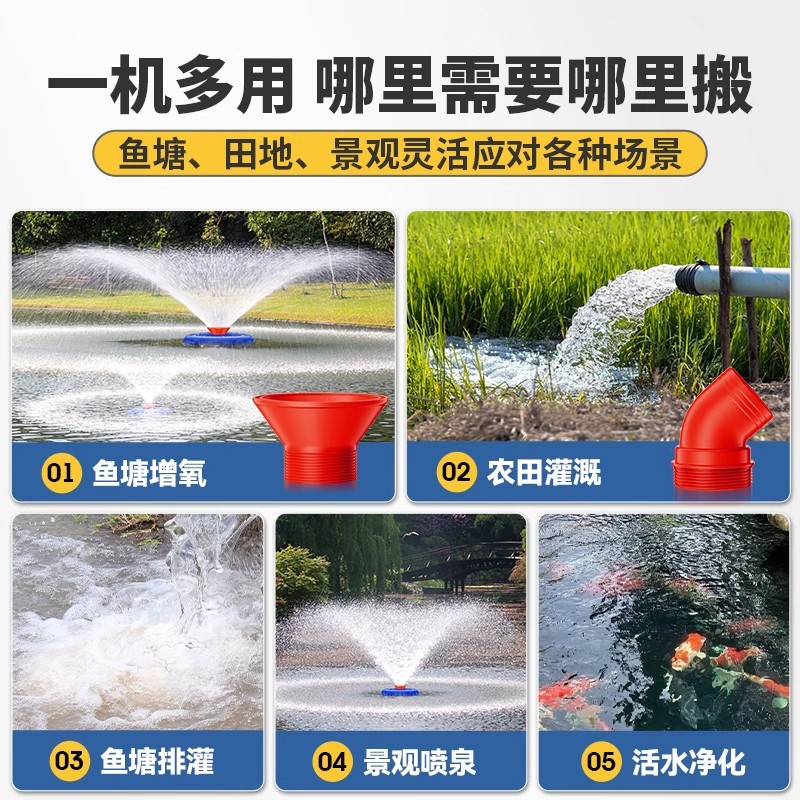 Acero inoxidable completamente automático estanque de peces oxigenador 220V bomba de oxigenación de cría estanque de agua flotante de plántulas de camarón oxigenación bomba de oxígeno