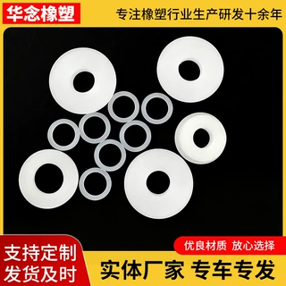 MC尼龙异形件尼龙齿轮齿条机械零配件尼龙轴套注塑尼龙异形件