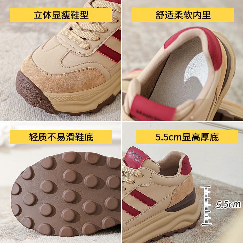 August Lion Deng Hong Kong viento papá zapatos mujer verano 2025 nuevos zapatos de entrenamiento alemán retro de suela gruesa zapatos Maillard Aggan