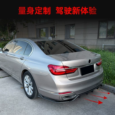 rear lip, tail lip, and – Spoiler