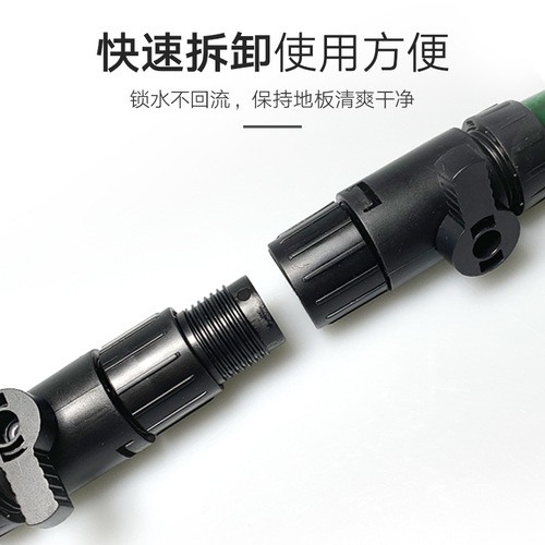 Bishui Feng and quick-connect fish tank filter water pipe quick-disengage joint 12/16 variable diameter conversion quick-connect joint