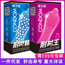 Ľ��˹��������shi����shi�w��10ֻ�b��ȫ�׳�����ȤӋ������Ʒ