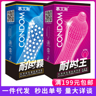 Ľ��˹��������shi����shi�w��10ֻ�b��ȫ�׳�����ȤӋ������Ʒ