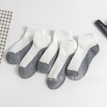 校园白袜学生袜子白色儿童袜子短袜阴阳袜上白面网眼短袜透气运动