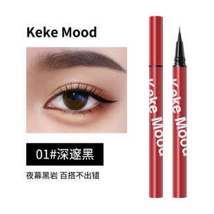 Kekemood Slim Waterproof Eyeliner Waterproof and Sweat-Proof, No Smudging, No Makeup Removal, Long-Lasting Ultra-Fine Makeup Cosmetics