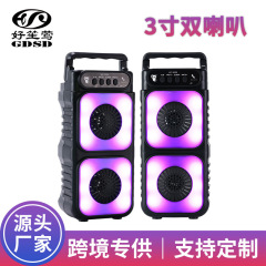 戸外広場舞音響双ラッパ大出力便利なサブウーファ家庭用rgbライトマイクk歌bluetoothスピーカー