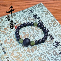 【千伶香】手串天然合香珠ブレスレットファッションシンプルで気前がいいです。