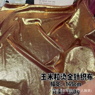 �����д�����ܛ�������C������Ů�b��̨�ݳ������°���ȹᘿ���