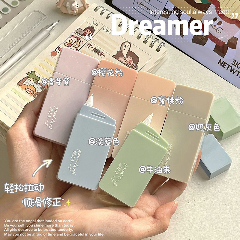 Morandi traje de cinta de corrección de color estudiante cinta de corrección de mano cuenta cinta de corrección de color sólido cinta de corrección de color alto