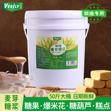 ζ������ѿ�ǝ{���ô�Ͱ25kg���׻����Ǻ��J��ϡ�����ǝ{�決���l