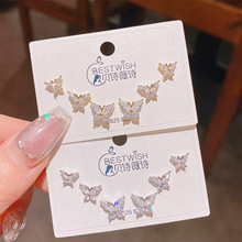 �ļ���Ʒ�yᘾ��º��������bС��� С���¾����ʯ���6���׶��