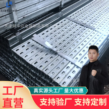 天津U型槽41*41*2.5热镀锌光伏支架 车棚底座连接架用光伏支架