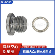 mô󱊊WϰlәC͵ךݽzX|ȦN0138157 N91167901