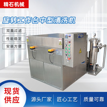 SҼӹD̨͹IϴO  P䓙CеϴC