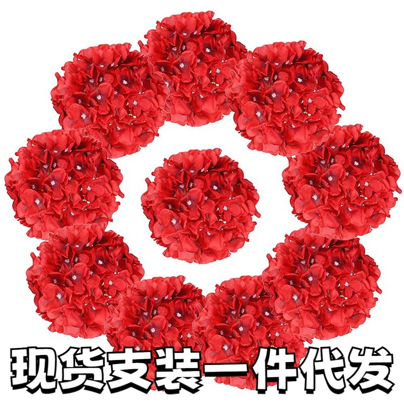 Flores de imitación de alta gama de una sola rama sensación de gran hortenida cabeza de hortenida decoración de mesa de comedor para el hogar accesorios de fotografía