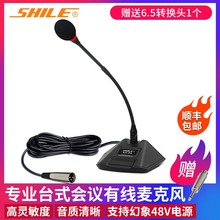 �{��SH-03�о���Ȧ�ֳ�ԒͲ����KTV�����LSH04���h�Z�i��������L