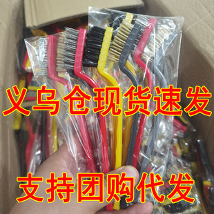 ú�����坍ˢ��䓽zˢ�~�zˢ3ֻ�b��̨ˢ�p϶ȥ���ۏN��Сˢ��
