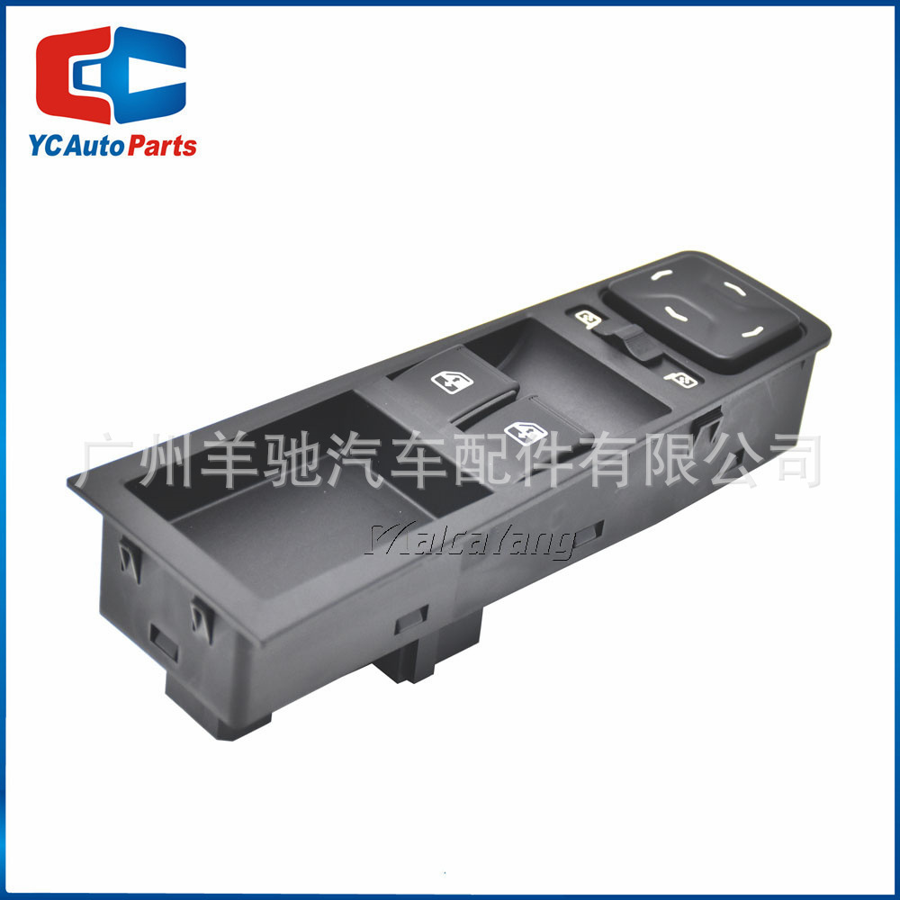 8450006932 62.3769-10 Interruptor de control de elevación de vidrio eléctrico para Lada Vista image 5