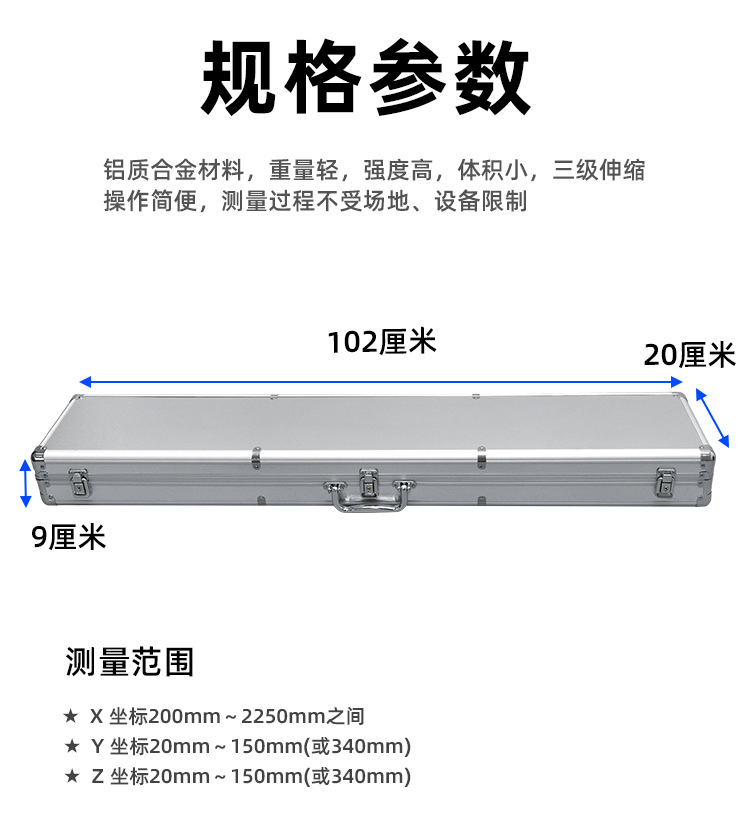 详情-2025.1.jpg