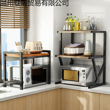 �N�������̨������ռ{�܃�������΢���t���������Ʒ���ô�ȫ