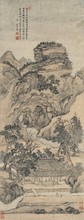 《仿王蒙山水图》 清  王翬 名画 名人字画 44*114cm 包邮