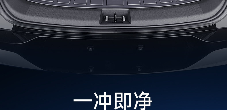 Suitable for 25 Models of Geely Boyue L Trunk Mat Tpe Trunk Mat Fourth Generation Shanhe Modification Accessories 26 New Models of Boyue