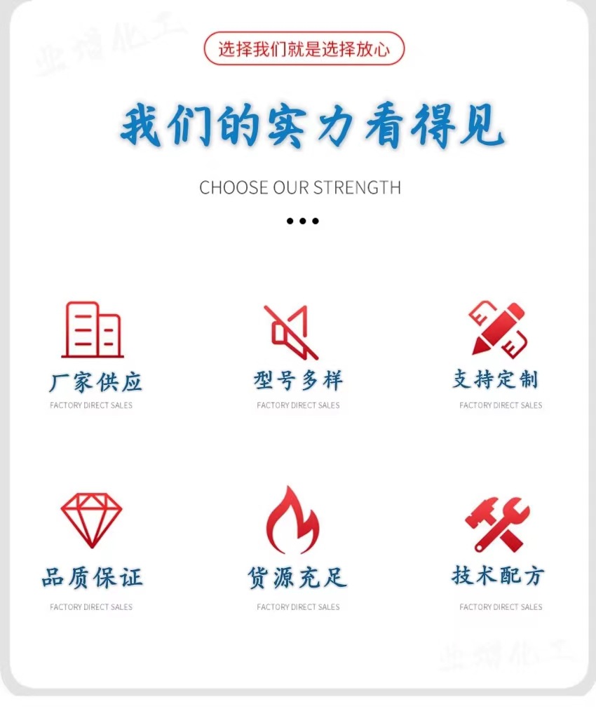 O1CN01CtcSRo1y1kkWTcT8V_!!2539526519-0-cib.jpg?__r__=1669256046922